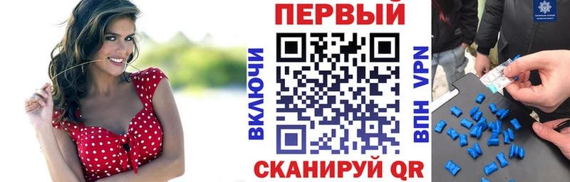 наркошоп  Цивильск  mega ссылка  АМФ Розовый 