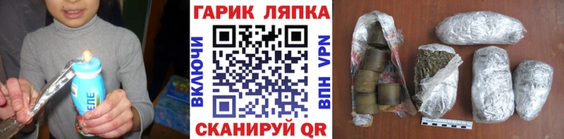 Гашиш 40% ТГК  Цивильск 