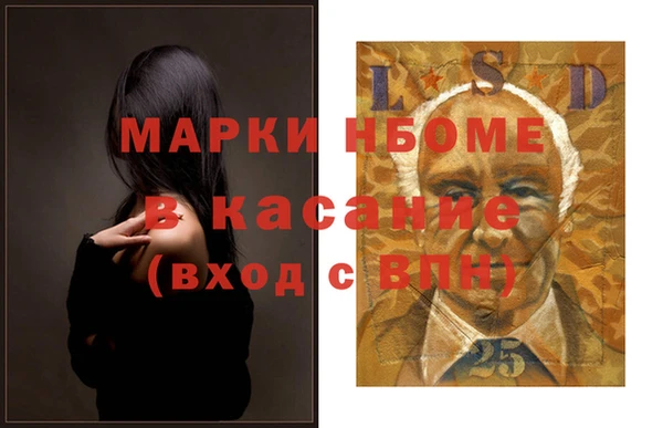 МДПВ Лиски