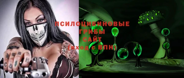 mix Магадан