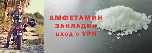 МДПВ Лиски
