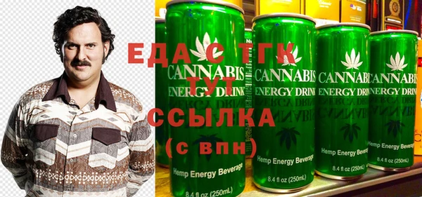 ГАЛЛЮЦИНОГЕННЫЕ ГРИБЫ Липки