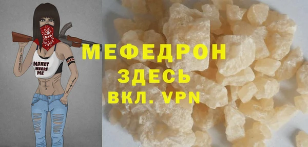 дурь Лихославль