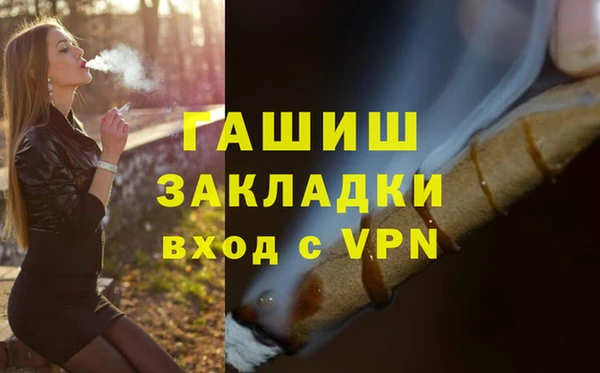 ГАЛЛЮЦИНОГЕННЫЕ ГРИБЫ Липки