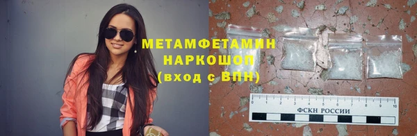 ГАЛЛЮЦИНОГЕННЫЕ ГРИБЫ Липки