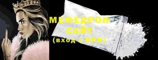 МДПВ Лиски