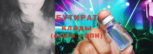 МДПВ Лиски