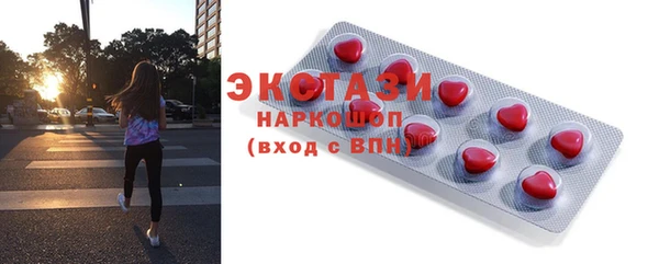 дурь Лихославль