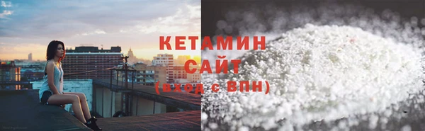 ГАЛЛЮЦИНОГЕННЫЕ ГРИБЫ Липки