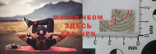 МДПВ Лиски