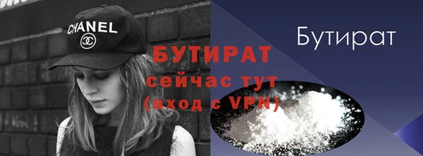 МДПВ Лиски