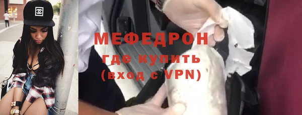 ГАЛЛЮЦИНОГЕННЫЕ ГРИБЫ Липки