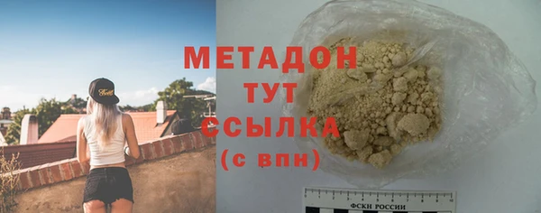 дурь Лихославль