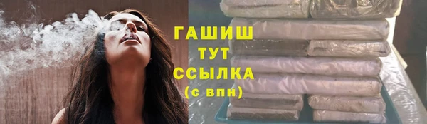 ГАЛЛЮЦИНОГЕННЫЕ ГРИБЫ Липки