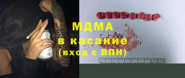 МДПВ Лиски