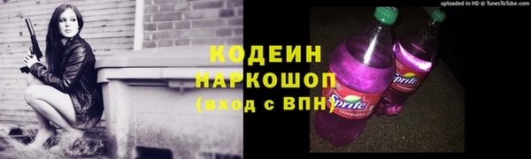 дурь Лихославль
