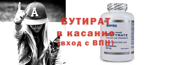 дурь Лихославль