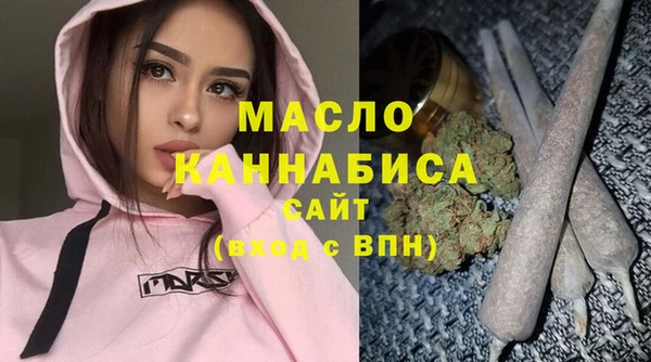 МДПВ Лиски