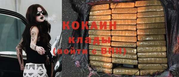 дурь Лихославль