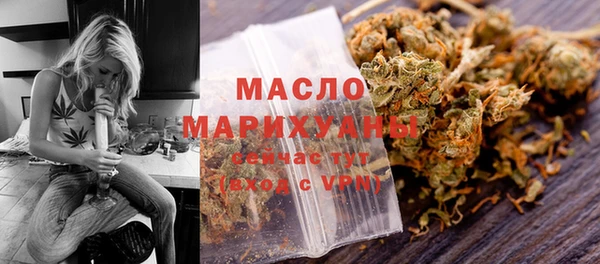 ГАЛЛЮЦИНОГЕННЫЕ ГРИБЫ Липки