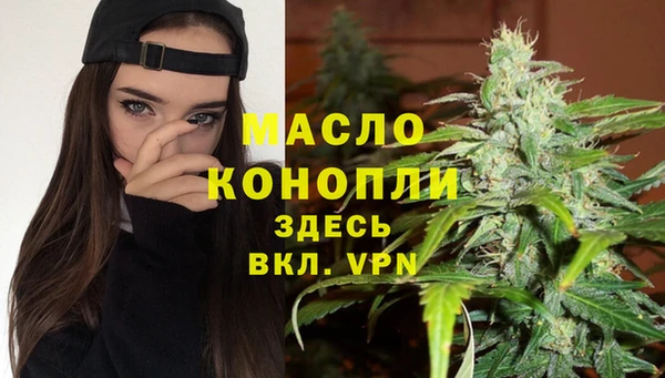 дурь Лихославль