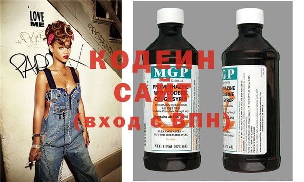 дурь Лихославль