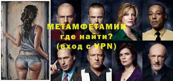 mix Магадан