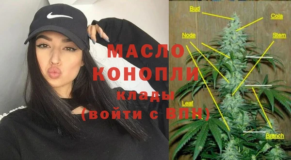дурь Лихославль