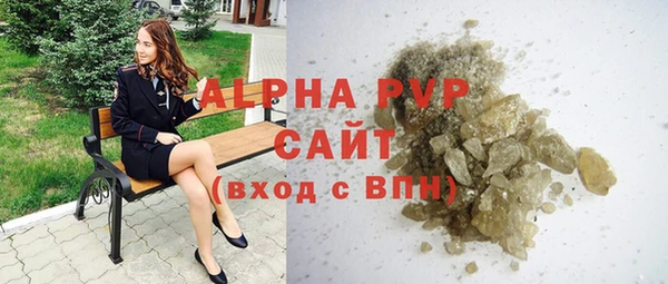 МДПВ Лиски