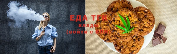 mix Магадан