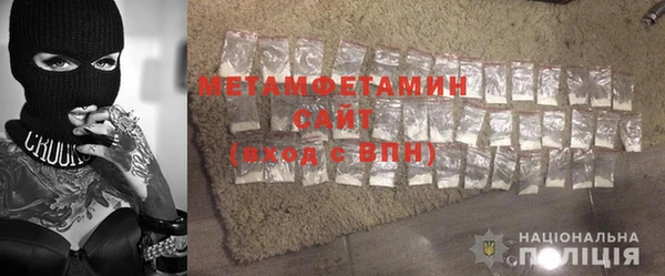 твердый Магас