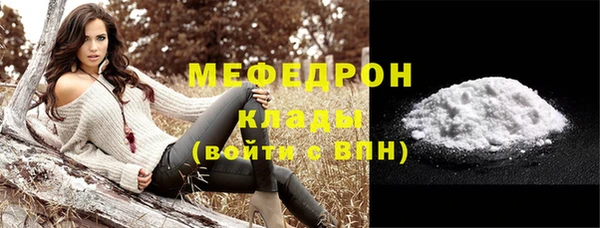 дурь Лихославль