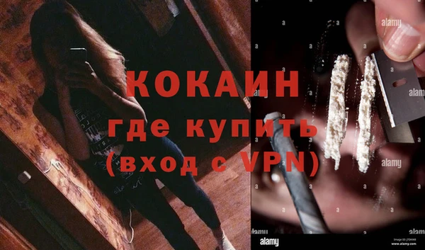 mix Магадан