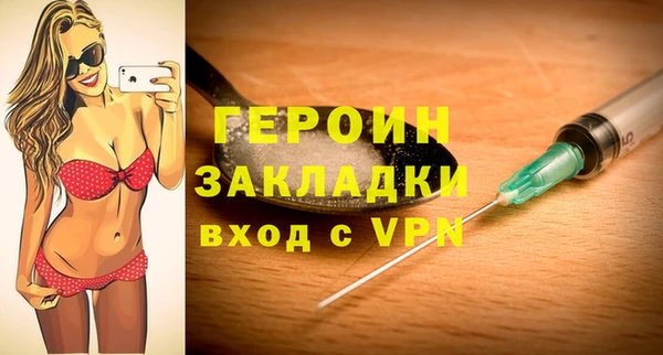 ГАЛЛЮЦИНОГЕННЫЕ ГРИБЫ Липки