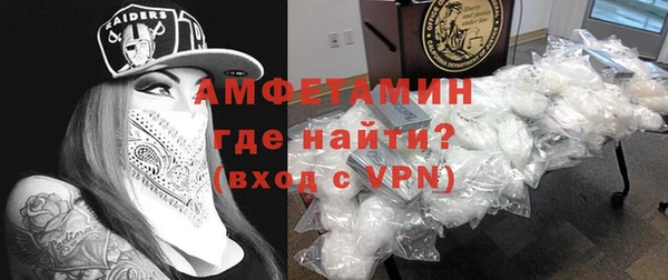 ГАЛЛЮЦИНОГЕННЫЕ ГРИБЫ Липки