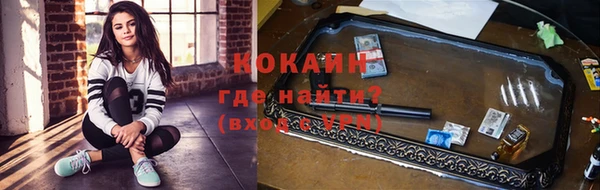 дурь Лихославль