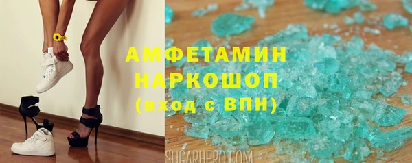 МДПВ Лиски
